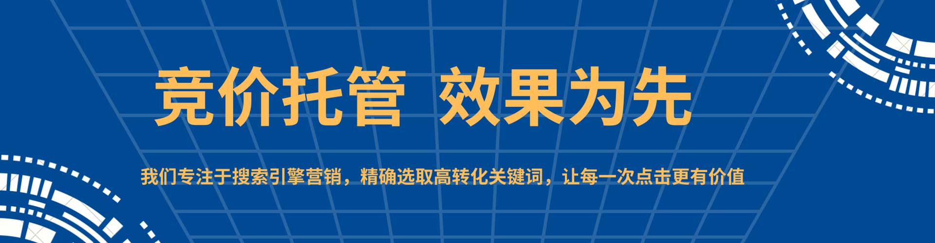 邯山小红书信息流