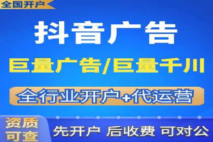 百度推广开户经验分享：如何快速提升账户效果